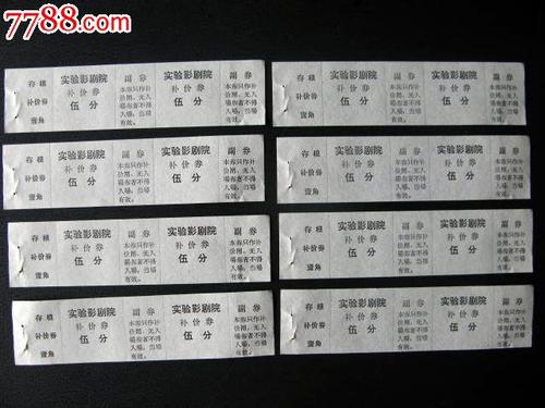 北肯塔基大学留信网认证办理
