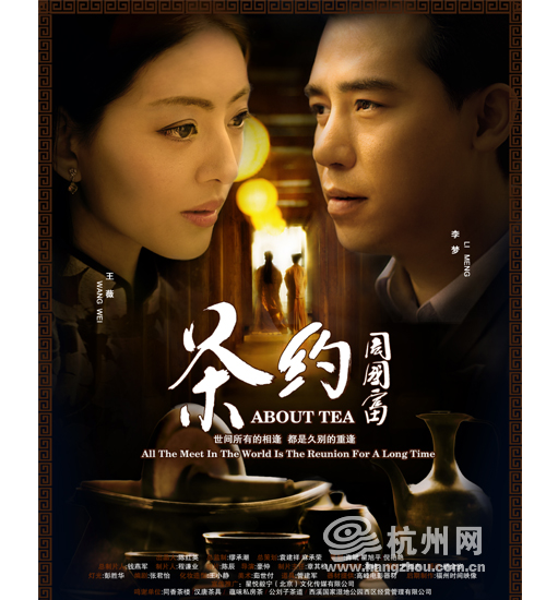 不动产证书图解