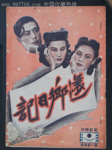 奥格斯堡应用技术大学Economics Degree Certificate